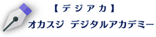 岡筋耕平'sデジタルアカデミー logo