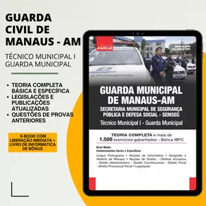 Imagem de capa para o Ebook GUARDA CIVIL DE MANAUS AM - GCM - TÉCNICO MUNICIPAL - GUARDA MUNICIPAL