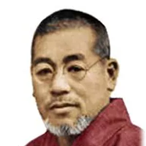 Imagem de capa para o Ebook Curso de Reiki Usui  Nivel 3-A 