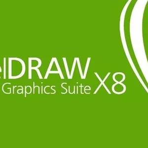 Imagem do curso Corel Draw X8
