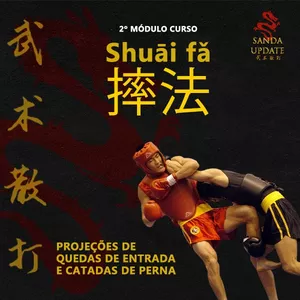 Imagem do curso 2° Módulo Curso de  Shuāifǎ 摔法 - Projeções de Queda