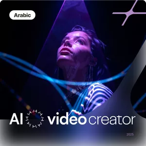 Cover image for Online course AI Video Creator PRO | Arabic