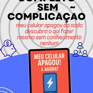 Imagem de capa para o Ebook Gui complento sem complicação