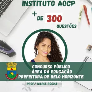 Imagem de capa para o Ebook Caderno de Questões da Banca Instituto AOCP