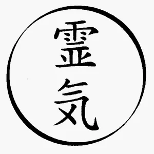 Imagem de capa para o Curso online Aprimoramento em Técnicas Avançadas de Reiki Usui