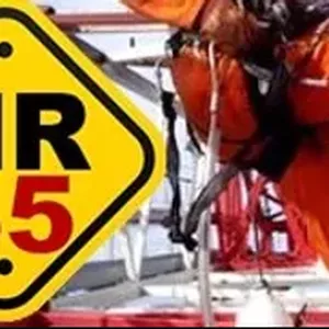 Imagem do curso NR-35 TRABALHO ALTURA 8 HS