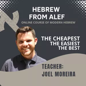 Cover image for Online event Introduction to Modern Hebrew