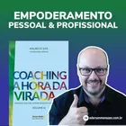 EMM Learning