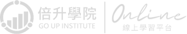 倍升學院｜線上學習平台 logo