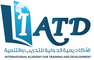 الأكاديمية الدولية للتدريب والتنمية