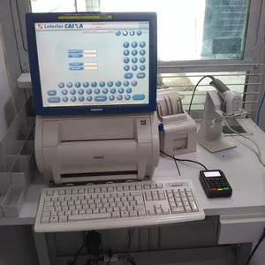 Imagem de capa para o Ebook Instalação e manutenção Lotérica