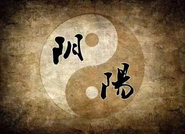 人建月生