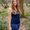Justine Padgham