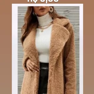 Imagem de capa para o Ebook Casaco Teddy Longo