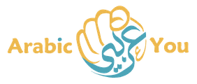 Arabic You logo