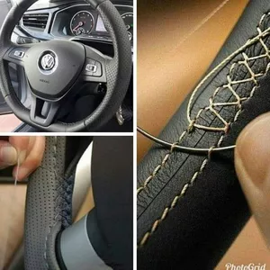 Imagem do curso MV4k - Como Faturar 4 Mil Reais Revestindo Volantes