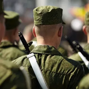 Imagem do curso Carreira Militar