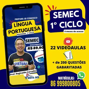 Imagem de capa para o Curso online Língua Portuguesa para a SEMEC