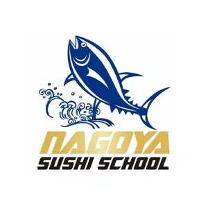 Imagem de capa para o Ebook E-book Nagoya Sushi School