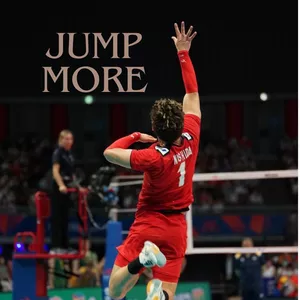 Imagem de capa para o Ebook Método Jump more (Salte mais) 🏐