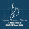 理科生教钢琴 logo