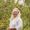 Berdhanya Swami Tierra