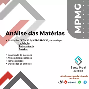 Imagem de capa para o Ebook Análise Verticalizada MPMG 2022