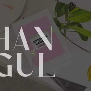 Imagem de capa para o Curso online Aprenda Hangul Ebook + Áudio 