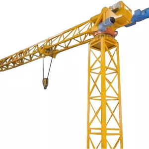 Imagem de capa para o Curso online CRUSO DE OPERADOR DE MINIGRUA - GROOWSHOOL