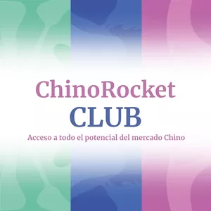 Imagen de portada para Curso online Membresía - Chino Rocket Club