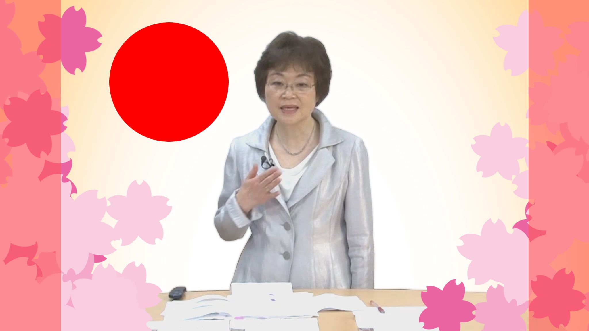 池田 悠子 Yuko Ikeda
