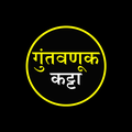 Guntavnook Katta logo