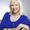 Mandy Hager