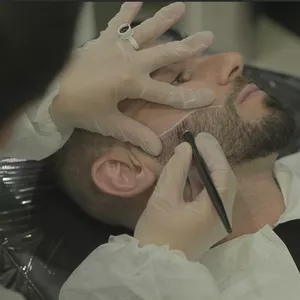 Imagen de portada para Curso online Micropigmentación Capilar y de Barba