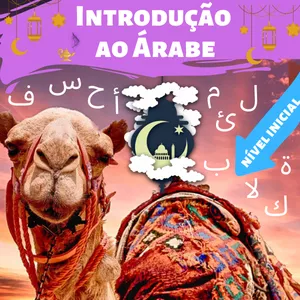 Imagem de capa para o Curso online I - Curso Árabe Inicial