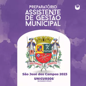 Imagem de capa para o Curso online Assistente de Gestão Municipal | Prefeitura de SJC 2023