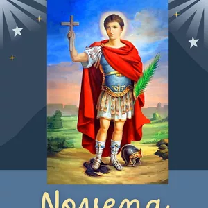 Imagen de portada para Ebook Novena en honor a San Expedito