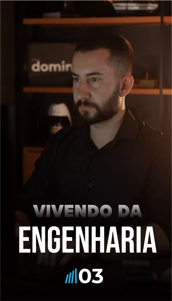 eesds