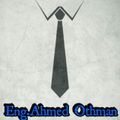 Ahmed Othman 's School logo
