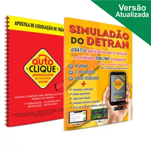 Imagem do curso 2 Ebooks Apostila completa + Simulados com 40 Provas + Chave de Acesso EXCLUSIVA ao portal do aluno