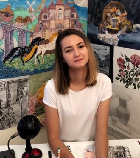 ARINA S