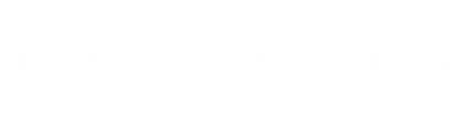 Classes by EllyMae at Swift Creek Customs logo