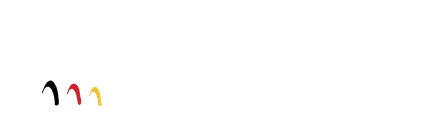 Celia's German School 希俐亞線上德語 logo