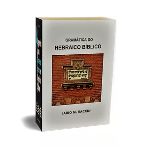 Imagem de capa para o Ebook Gramática do Hebraico Bíblico