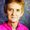 Renae Buss