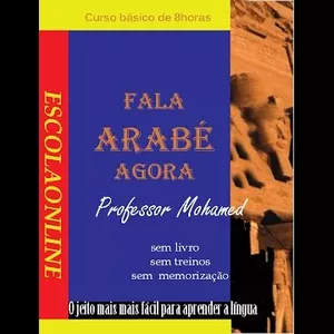 Imagem de capa para o Curso online Fala Árabe Agora (Básico)
