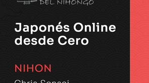 Japones online desde cero