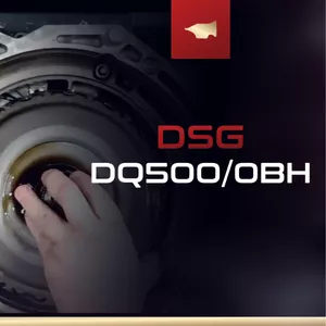 Imagem de capa para o Curso online Especialização - Transmissão DQ500