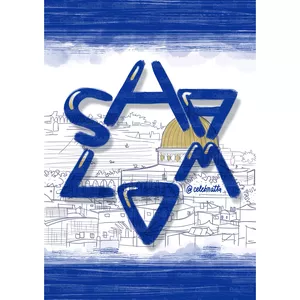 Imagem de capa para o Curso online Shalom