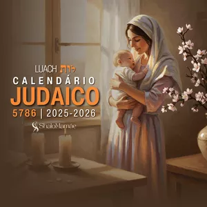 Imagem de capa para o Curso online Calendário Judaico Adulto (ShaloMamãe) - 5786 | 2025-2026
